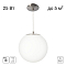 Светильник Citilux CL941D20S1