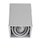 Светильник ARTE LAMP A5942PL-1WH