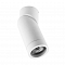 Светильник Crystal Lux CLT 030C WH