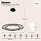 Светильник Maytoni MOD070PL-L63B3K