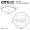 Светильник Citilux CL747400V