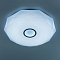 Люстра Citilux CL713A100G
